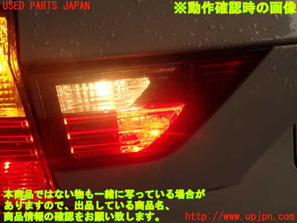 2UPJ-9234741552]BMW X3(PC25)(E83系)左リアフィニッシャー 中古_5