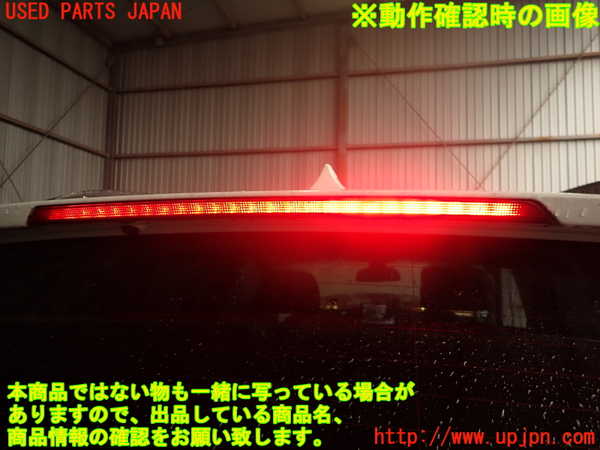 2UPJ-9234741520]BMW X3(PC25)(E83系)リアスポイラー 中古_5