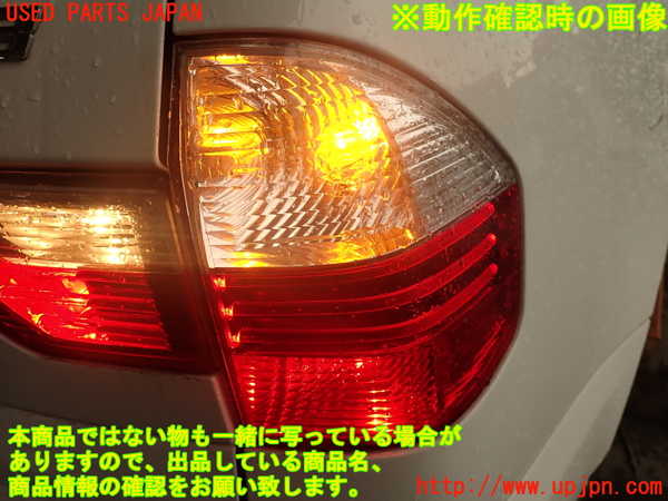 2UPJ-9234741530]BMW X3(PC25)(E83系)右テールランプ 中古_5