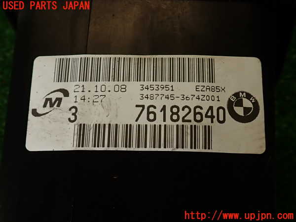 2UPJ-9234742410]BMW X3(PC25)(E83系)ラジエータータンク 中古_4