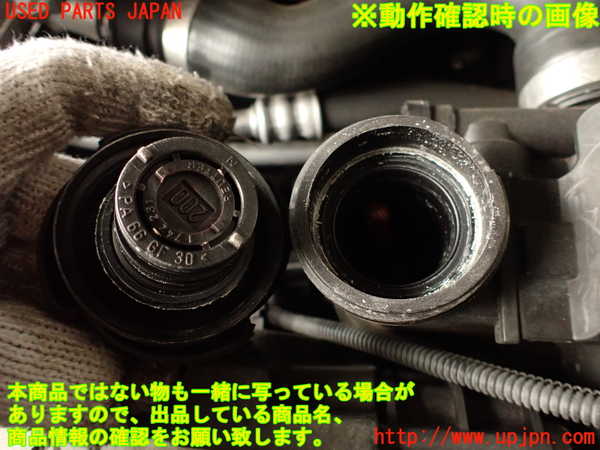 2UPJ-9234742410]BMW X3(PC25)(E83系)ラジエータータンク 中古_5