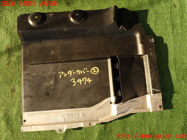 2UPJ-9234741722]BMW X3(PC25)(E83系)アンダーカバー2 中古_4