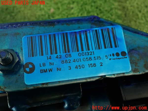 2UPJ-9234744260]BMW X3(PC25)(E83系)ステアリングシャフト 中古_4