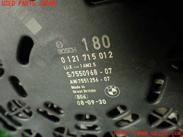 2UPJ-9234746015]BMW X3(PC25)(E83系)オルタネーター(ダイナモ) 中古_3