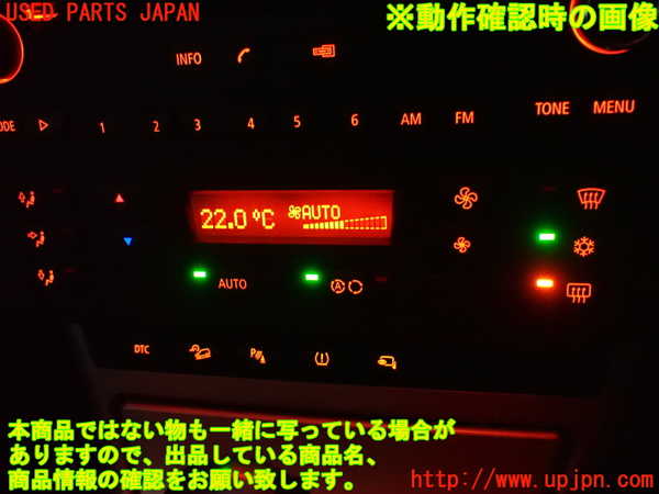 2UPJ-9234746066]BMW X3(PC25)(E83系)エアコンスイッチ1 中古_5