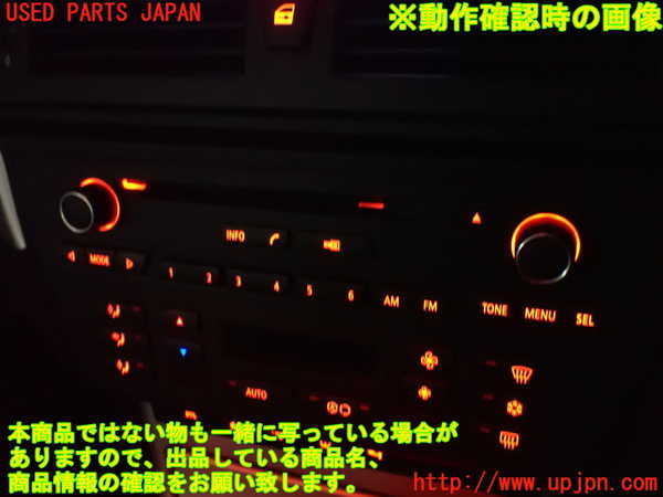 2UPJ-9234746480]BMW X3(PC25)(E83系)CDプレーヤー 中古_5