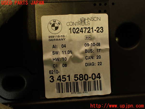 2UPJ-9234746170]BMW X3(PC25)(E83系)スピードメーター 中古_4