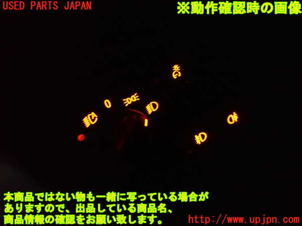 2UPJ-9234746285]BMW X3(PC25)(E83系)ライトスイッチ 中古_5