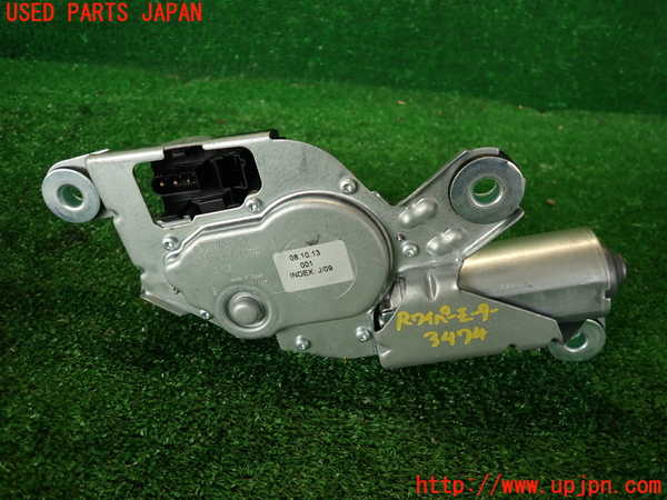 2UPJ-9234746775]BMW X3(PC25)(E83系)リアワイパーモーター 中古_2