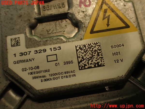 2UPJ-9234746441]BMW X3(PC25)(E83系)バラスト1 中古_4