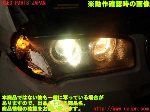2UPJ-9234746441]BMW X3(PC25)(E83系)バラスト1 中古_5