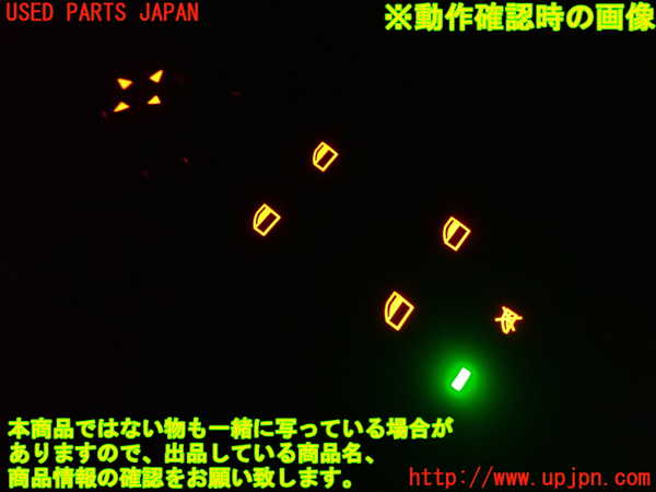 2UPJ-9234746240]BMW X3(PC25)(E83系)右前パワーウィンドウスイッチ 中古_5