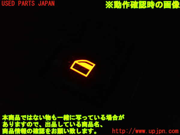 2UPJ-9234746245]BMW X3(PC25)(E83系)左前パワーウィンドウスイッチ 中古_4