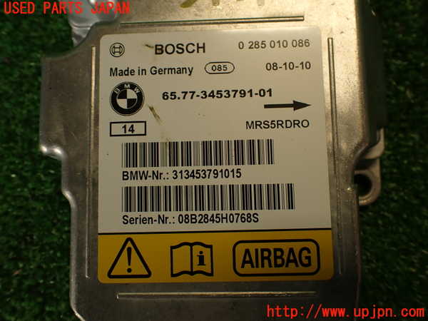 2UPJ-9234746145]BMW X3(PC25)(E83系)エアバッグコンピューター 中古_4