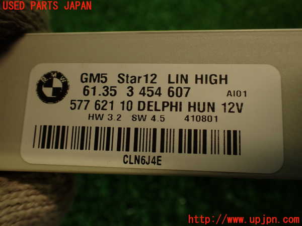 2UPJ-9234746146]BMW X3(PC25)(E83系)コンピューター1 中古_4