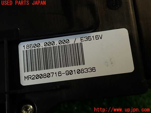2UPJ-9234746741]BMW X3(PC25)(E83系)ヒューズボックス1 中古_4