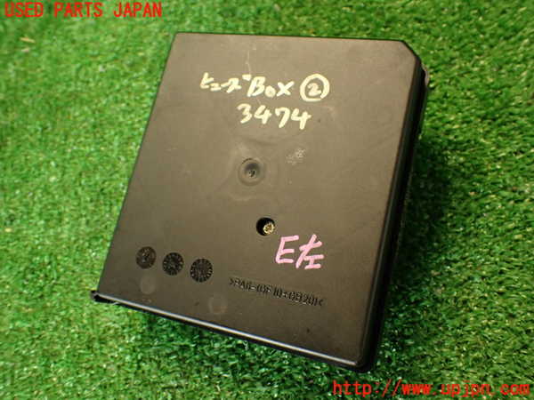 2UPJ-9234746742]BMW X3(PC25)(E83系)ヒューズボックス2 中古_2