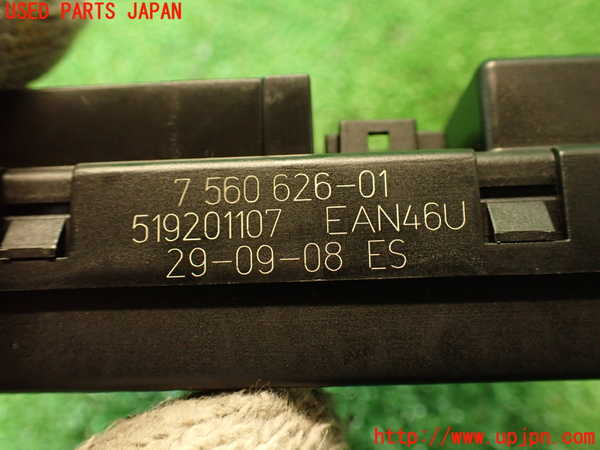 2UPJ-9234746742]BMW X3(PC25)(E83系)ヒューズボックス2 中古_3