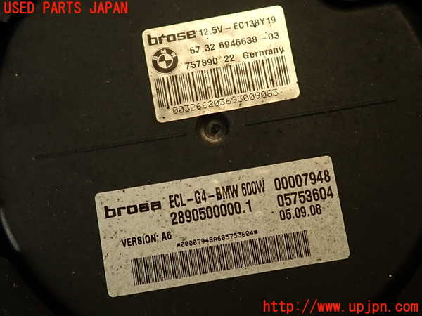 2UPJ-9234746836]BMW X3(PC25)(E83系)電動ファン1 中古_2