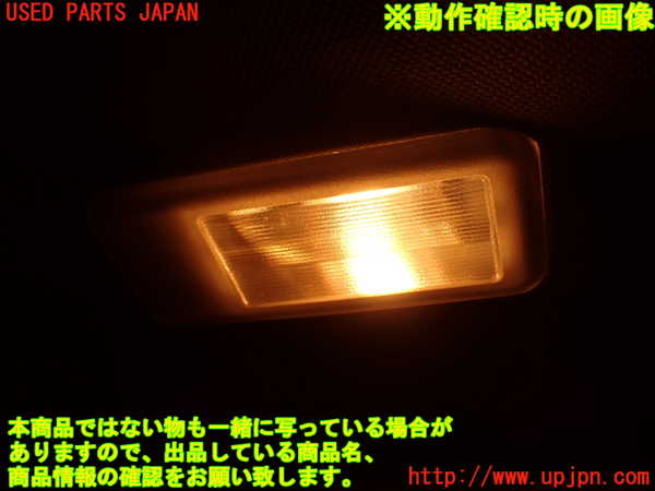 2UPJ-9234747625]BMW X3(PC25)(E83系)室内サンバイザー右側 中古_5