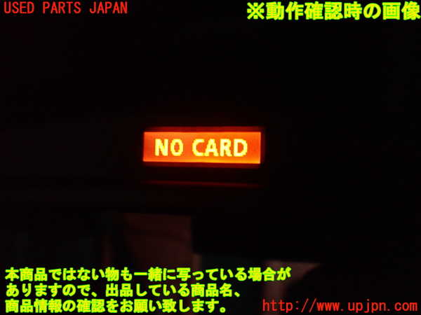 2UPJ-9234747615]BMW X3(PC25)(E83系)ルームミラー 中古_5