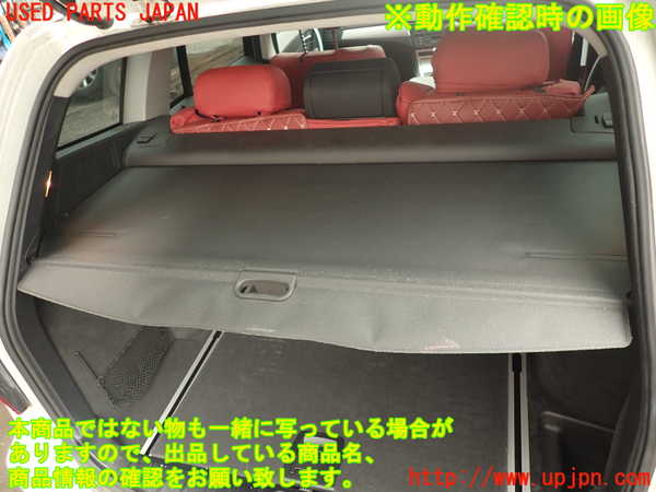 2UPJ-9234747761]BMW X3(PC25)(E83系)トノカバー1 中古_5