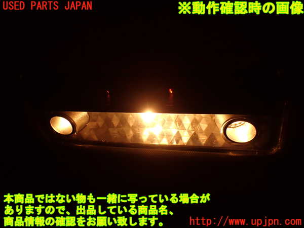 2UPJ-9234746411]BMW X3(PC25)(E83系)ルームランプ1 (1列目真中) 中古_3