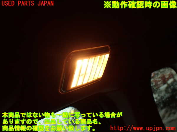 2UPJ-9234746412]BMW X3(PC25)(E83系)ルームランプ2 (2列目右) 中古_4