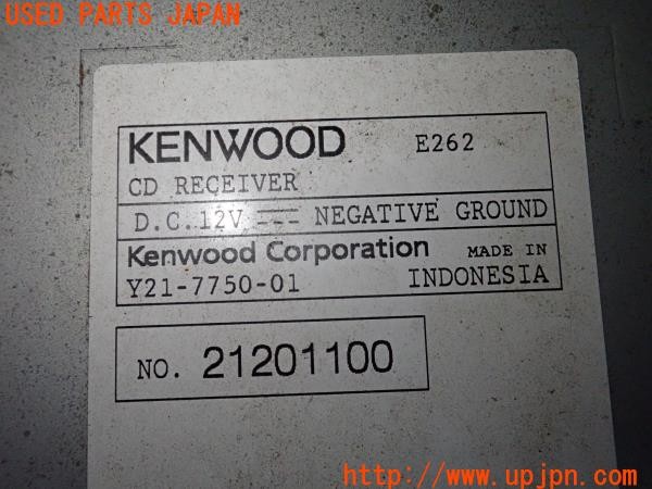 3UPJ=9234750001]ロードスター Vスペシャル(NA6CE)後期 KENWOOD ケンウッド E262 CDプレーヤー ジャンク_5