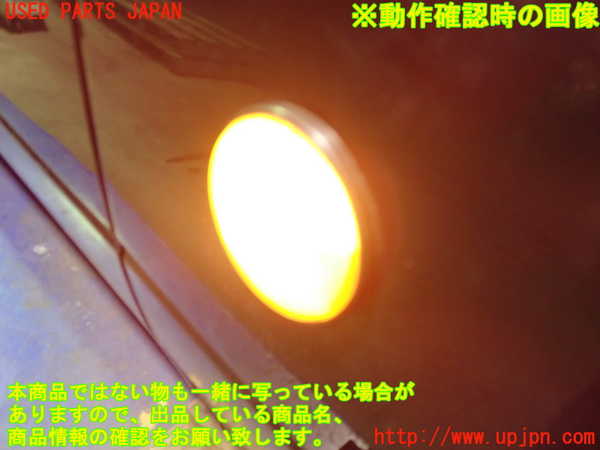 2UPJ-9234751080]ロードスター(NA6CE)右前フェンダー 中古_5