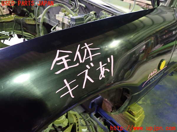 2UPJ-9234751082]ロードスター(NA6CE)左前フェンダー 中古_2