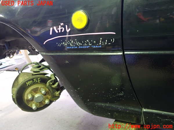 2UPJ-9234751082]ロードスター(NA6CE)左前フェンダー 中古_3