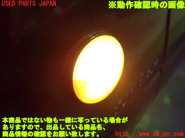 2UPJ-9234751082]ロードスター(NA6CE)左前フェンダー 中古_4