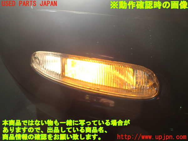 2UPJ-9234751150]ロードスター(NA6CE)右コーナーランプ (ジャンク品) 中古_5