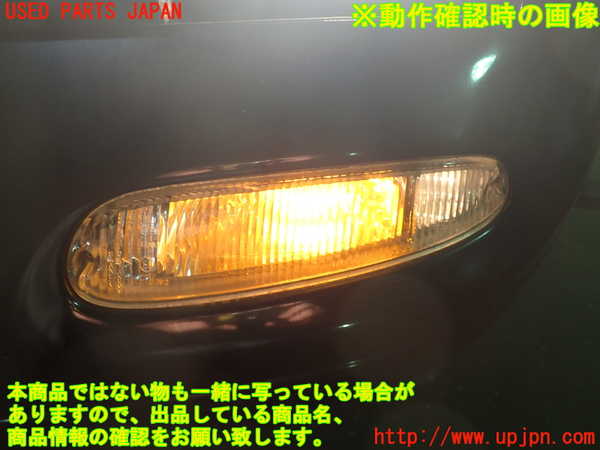 2UPJ-9234751152]ロードスター(NA6CE)左コーナーランプ 中古_5