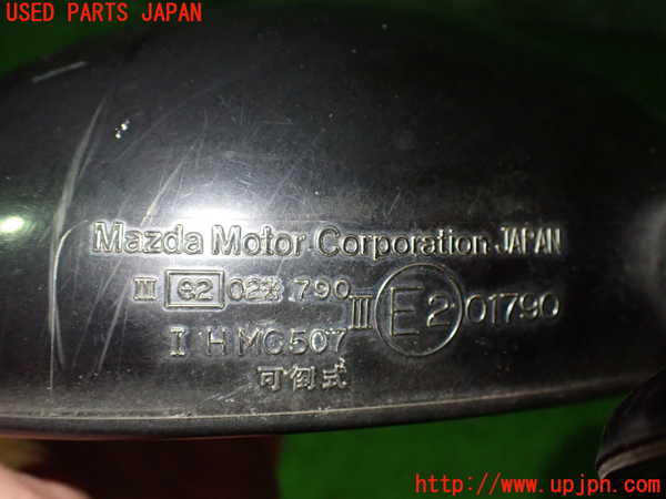 2UPJ-9234751210]ロードスター(NA6CE)右ドアミラー (ジャンク品) 中古_3