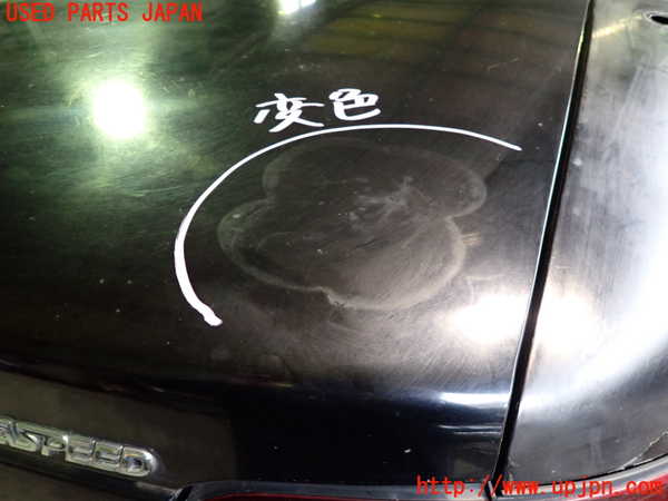 2UPJ-9234751500]ロードスター(NA6CE)トランク 中古_2