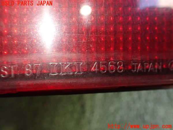 2UPJ-9234751536]ロードスター(NA6CE)左テールランプ 中古_2