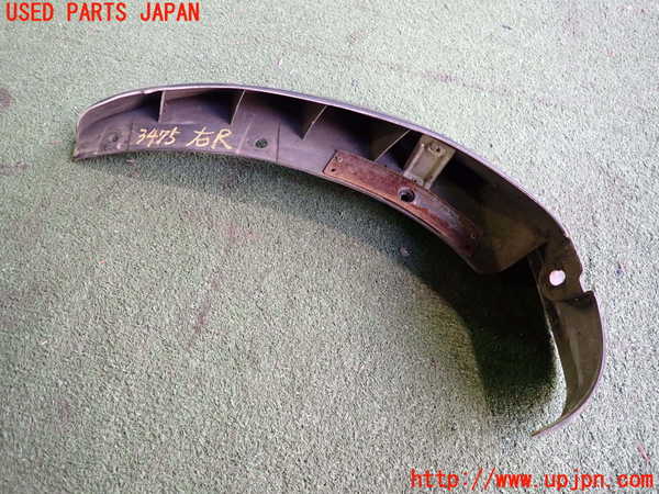 2UPJ-9234751454]ロードスター(NA6CE)右リアマッドガード(泥除け) 中古_5