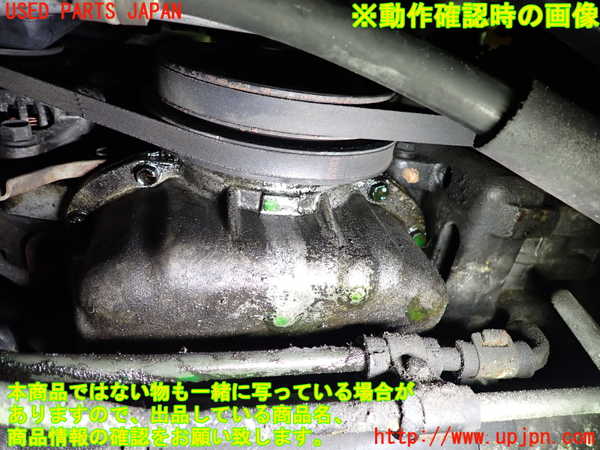 2UPJ-9234752010]ロードスター(NA6CE)エンジン B6 (ジャンク品) 中古_5