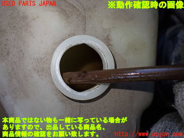2UPJ-9234752410]ロードスター(NA6CE)ラジエータータンク 中古_4