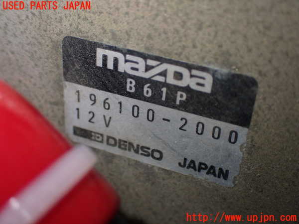 2UPJ-9234752510]ロードスター(NA6CE)燃料ポンプ 中古_2