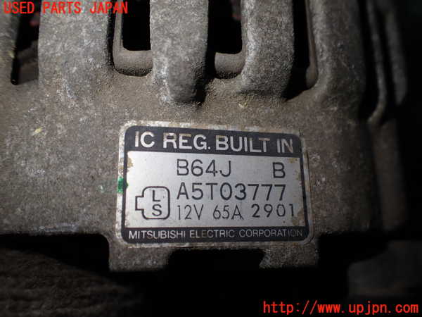 2UPJ-9234756015]ロードスター(NA6CE)オルタネーター(ダイナモ) 中古_3