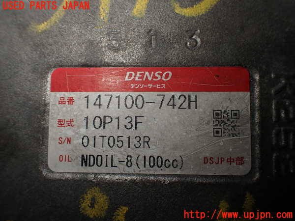 2UPJ-9234756025]ロードスター(NA6CE)エアコンコンプレッサー 中古_3