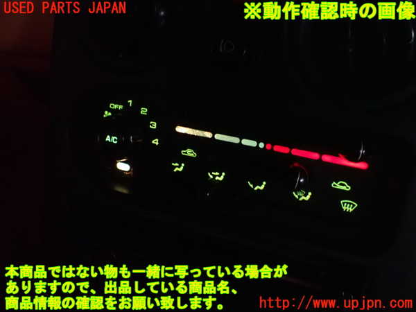 2UPJ-9234756066]ロードスター(NA6CE)エアコンスイッチ1 中古_4