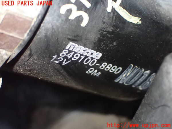 2UPJ-9234756770]ロードスター(NA6CE)フロントワイパーモーター 中古_2