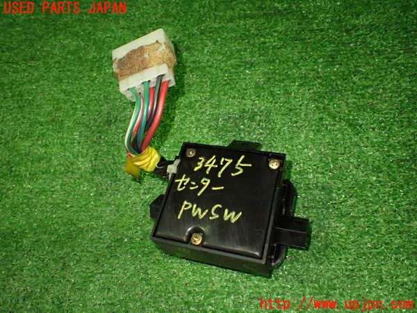 2UPJ-9234756265]ロードスター(NA6CE)センターパワーウィンドウスイッチ 中古_2