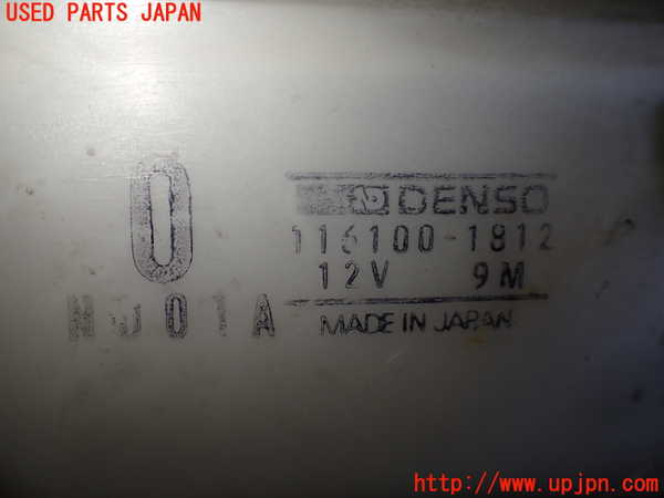 2UPJ-9234756100]ロードスター(NA6CE)ヒーターコア 中古_3