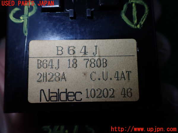 2UPJ-9234756146]ロードスター(NA6CE)コンピューター1 中古_3