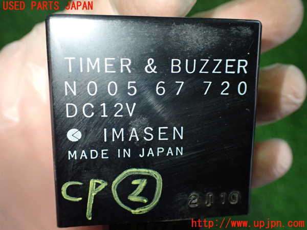 2UPJ-9234756147]ロードスター(NA6CE)コンピューター2 中古_3